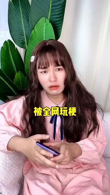 综艺爆料闺蜜八卦新闻,闺蜜间的那些不为人知的八卦风云
