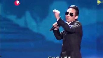 综艺八卦爆料最新视频,最新视频揭秘明星幕后故事
