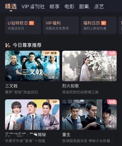 gav免费视频观,海量资源一网打尽