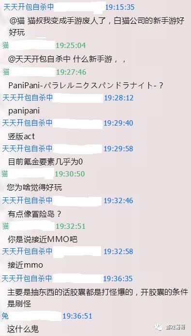 日本shuri番号,探寻神秘文化背后的历史与魅力