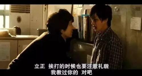 日韩av成人午夜电影,激情与禁忌的交织