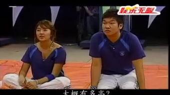 韩国 Xman在线播放,韩国热门在线剧集，揭秘神秘组织背后的惊心动魄故事