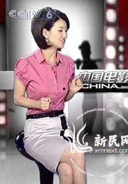 美女凸点视频,美女凸点视频背后的真相与警示