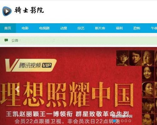 最新在线视频网站,热门内容、创新功能与用户体验全面解析