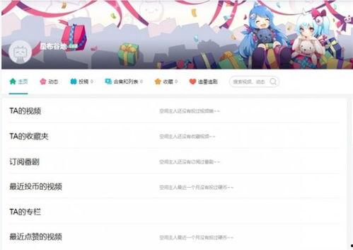 米哈游的最新爆料,神秘新游即将亮相，游戏世界再掀波澜！
