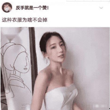 女孩衣服脱落视频,女孩衣服脱落视频引发热议