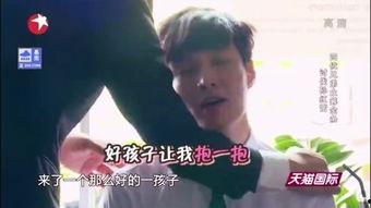 爱转角在线播放,浪漫邂逅，青春旋律的甜蜜旋律