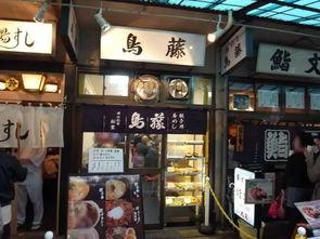 日本鸭店,传统美食与现代文化的完美融合