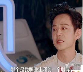 何炅道歉落泪视频,真情流露引发网友热议