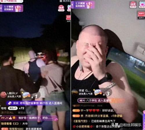 天佑爆料二驴回归视频播放,二驴回归视频播放，热度飙升引关注