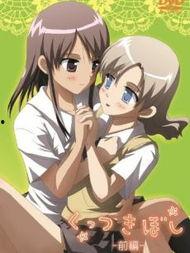 免费观看紧扣的星星,揭秘热门影视作品的魅力所在