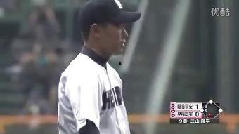 逢田美波无码迅雷,揭秘网络传播的隐秘角落