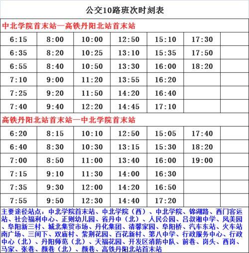 辽宁抚顺爆料案件名单最新,揭开背后惊人真相！”