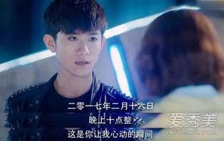 柒个我在线观看免费31,揭秘31集精彩剧情，不容错过的悬疑奇幻之旅