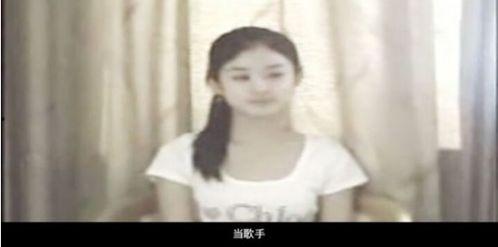 挠赵丽颖脚心视频,太撩人！