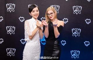 lol女主持余霜丝袜,电竞女神的时尚魅力