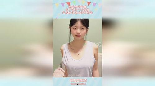 哄骗刚成年表妹视频,揭秘成年表妹被哄骗视频背后的真相