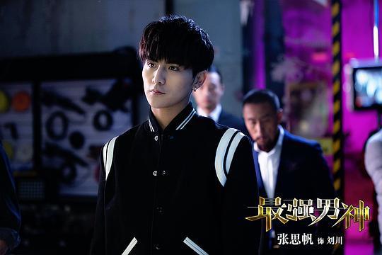 最强男神视频免费观看,免费观看热门视频，尽享视听盛宴