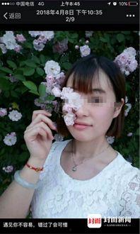 drp heyzo无码护士封面,Heyzo DRP系列封面解析