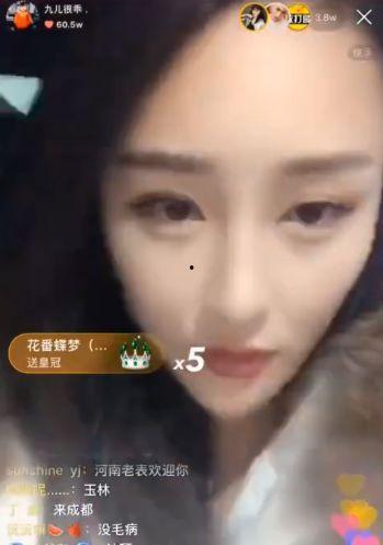 吴迪徒弟爆料了吗视频大全,揭秘幕后的精彩瞬间