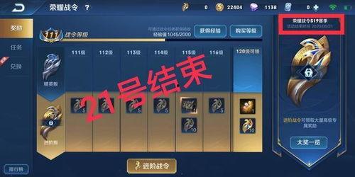 小满新皮肤爆料视频下载,翩翩起舞，春意盎然