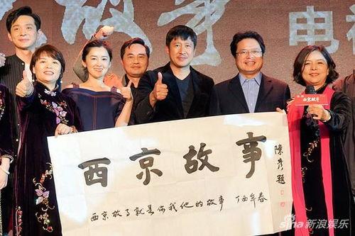 石安妮西京故事丝袜,丝袜之谜的奇幻之旅