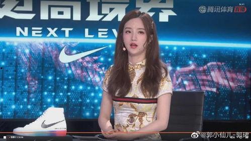 秦姐最新视频爆料,最新视频爆料背后的惊人真相