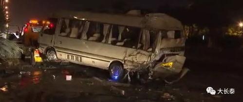 厦门事件爆料视频最新