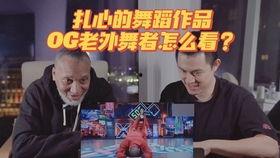 cardib money 在线播放,热门说唱单曲的魅力解析