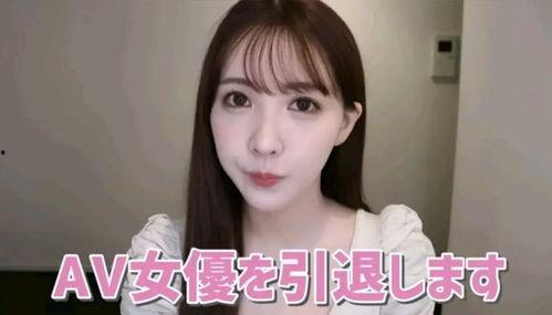 岛国人AV视频,揭秘激情背后的故事与情感纠葛