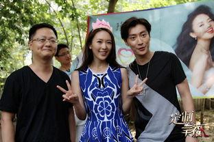 定制幸福免费观看2,免费观看2的惊喜体验