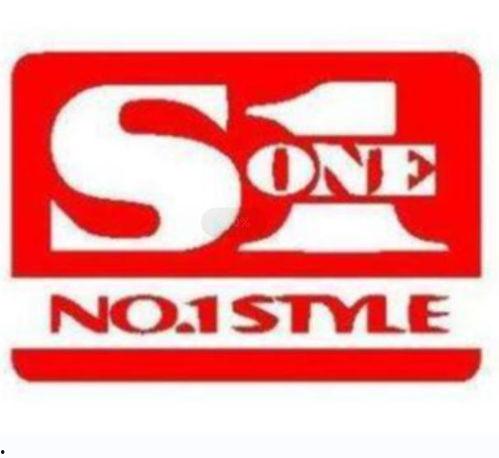 av公司das,引领行业潮流的创新科技解析