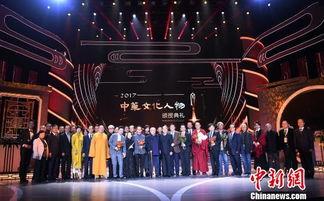 中华文化视频,视频中的历史长河