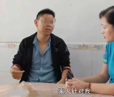 老公经人介绍入赘,老公的逆袭人生