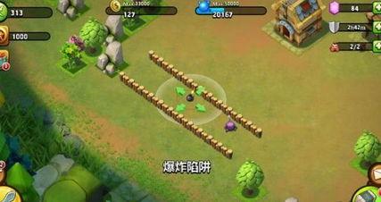 城堡争霸爆料怎么做视频,打造精彩游戏内容概述