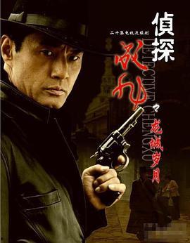 电影里的床震视频,电影床震片段激情回顾