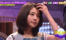 日本动图视频,捕捉瞬间魅力，展现独特风情