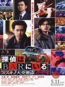 三更2之盒葬在线播放,惊悚悬疑，揭开死亡之盒的恐怖秘密