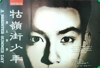 日本口味重的电影,挑战极限的视觉盛宴