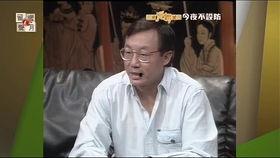 香港兄弟明星有,星光熠熠的家族传奇